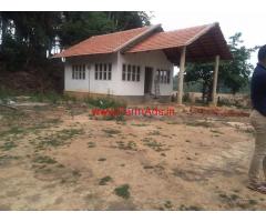 18 acre drip irrigation coffee estate for sale in Mudigere