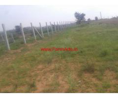5 Acres Agriculture Land for sale in Thally towards Marupalli