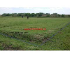 53 Cents Agriculture Land for sale near Azhisoor Village