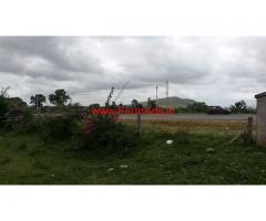 13 acres land for sale at Calicut Highway Rd, Close to Gundlupet