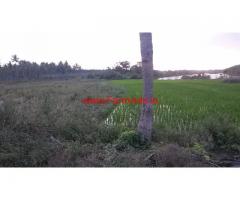 30 km from Mysore 16 acres land for sale