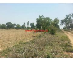 7 acre agriculture land for sale in Belur taluk. Hassan