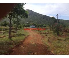 14 Acres Agriculture Land with Farm House for sale in Hanur - Kollegal