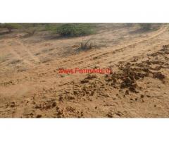 17 Acres Farm Land for sale close to Tirunelveli