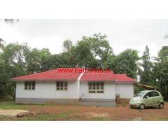 24.5 Acres Farm Land with Farm House for sale at Banavasi