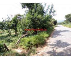 4 Acres Farm land for sale near Avalabetta in Chikballapur