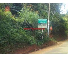 55 Cent Road Facing Land for sale at Kuravadeep Island - Wayanad