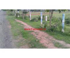 32 Cents Farm Land for sale near Katheru - Katavaram -  Rajamundry