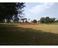 4 Acres Agricultural Land for sale at kodur - Anantapur