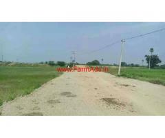 2 Acres Agriculture Land for sale in keshavaram - Shamirpet