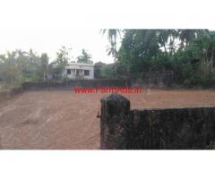 12 Cents Land for sale at Punaroor - Mulki to Kinnagoli Road
