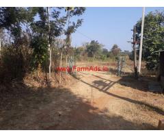 7 Acres Farm land for sale at Harohalli - Kanakapura