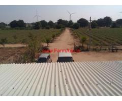 203 Acres agricultural land for sale at kamdur near kalyanadurga