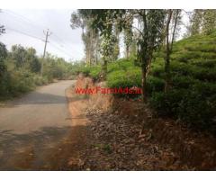 1 acre land for sale near Kattimoola