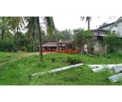 43 Acres Coffee Estate for Sale on Arkalgud Highway
