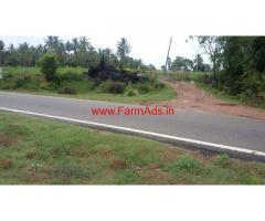 43 Acres Coffee Estate for Sale on Arkalgud Highway