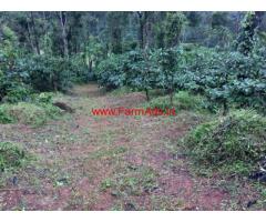 5.60 acre coffee estate for sale in Coorg Karnataka.