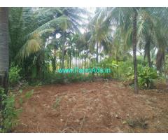 2.8 Acres Farm Land for sale at Akkirampura - Koratagere