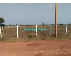 5 Acres Land for Sale near Antharam,50mts to Bijapur Highway