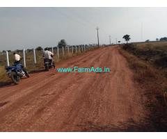 5 Acres Land for Sale near Antharam,50mts to Bijapur Highway