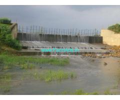 7.5 Acres Land for Sale near Gokavaram