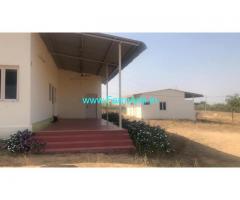 90 Acres Land for Sale in Chintapally,Nagarjuna Sagar High Way