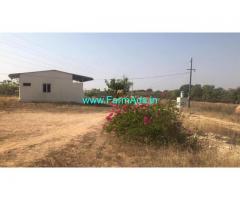 90 Acres Land for Sale in Chintapally,Nagarjuna Sagar High Way