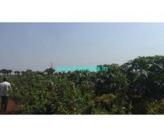 9 Acre 20 Guntas Agriculture Land for sale near Zaheerabad