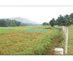 7 Acres Agriculture Land for sale at A.Kothapalle