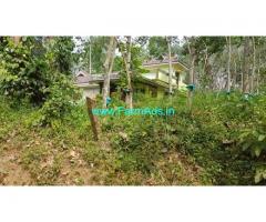 30 Cents Farm Plot for Sale in Kudavoor,Kilimanoor kallambalam road