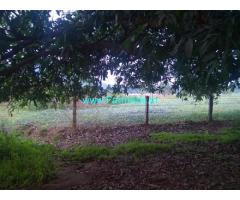 1 Acre Farm land for Sale at Agiripalli,NRI Institute of Technology