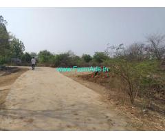 22 Acres Farm land Sale in Narsimhulapet,Warangal Khammam Highway