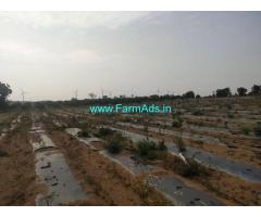 7.50 Acres Farm land for Sale In Antharaganga