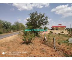6 Acres Agriculture Land for Sale Veldanda,Srisailam Highway