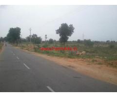 7 Acres Agriculture Land for sale in Chintapally Mandal -