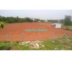 2 acre 31 guntas conversion land for sale in Dattagalli ring road,
