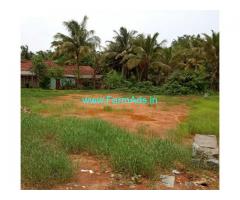 9.5 cents Land for sale in udyavara - UDUPI DISTRICT