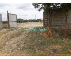 1.18 Acre Land for sale near Narasapura KIADB Industrial area,NH75