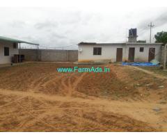 1.18 Acre Land for sale near Narasapura KIADB Industrial area,NH75