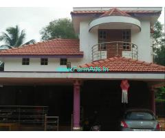 1.75 Acres Areca Farm with Farm House for Sale at Kokkarne