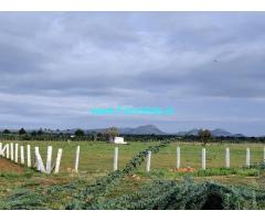 9 Acres Agriculture Land for Sale near Anantapur,KIA Motors