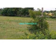 11 Acres Agriculture Land for Sale near Kokapet
