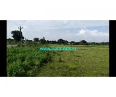 4.5 Acres Agriculture Land for Sale near Vikarabad