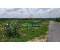 170 Acres Low cost Agriculture land for sale at Reddypalli, Nallamada