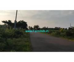 1 acre coconut farm land for sale near Maddur - Mandya.