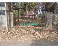 20 Cent Land for sale near Chandranagar