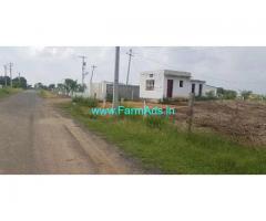 20 Guntas Farm land Sale near Mudimyal,Chevella Shankarpally Highway