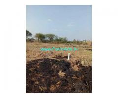 0.5 Acre Agriculture Land for Sale Near Ghatkesar