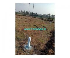 0.5 Acre Agriculture Land for Sale Near Ghatkesar