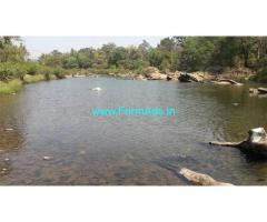 14 Acre Agriculture Land for Sale Near Sindhudurg